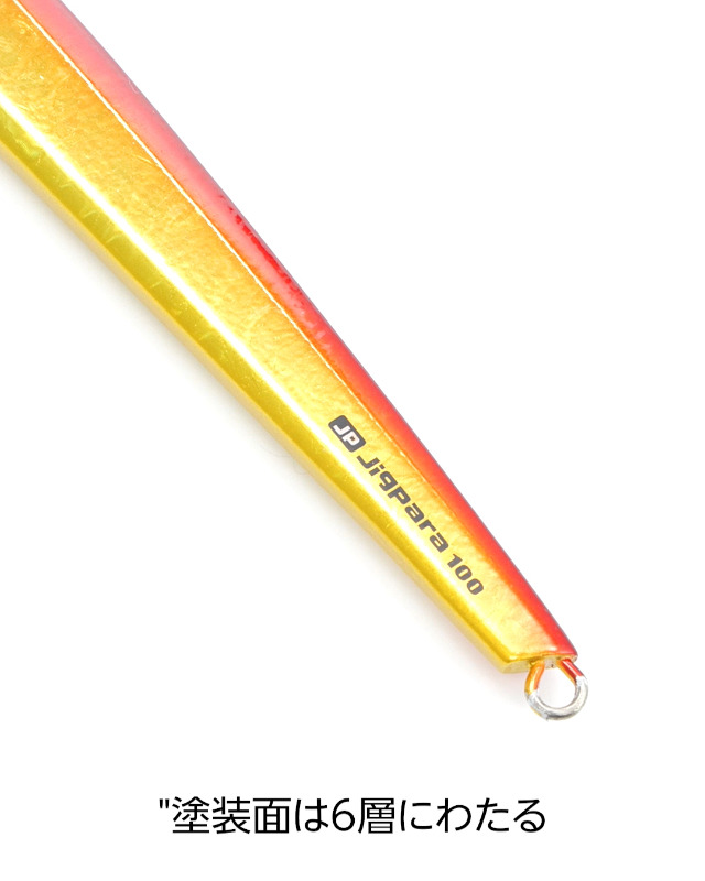 ロングジグ16本セット ロングジグ16本セット 楽天市場】ロングジグの通販